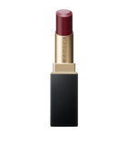 Suqqu Vibrant Rich Lipstick (British brand)