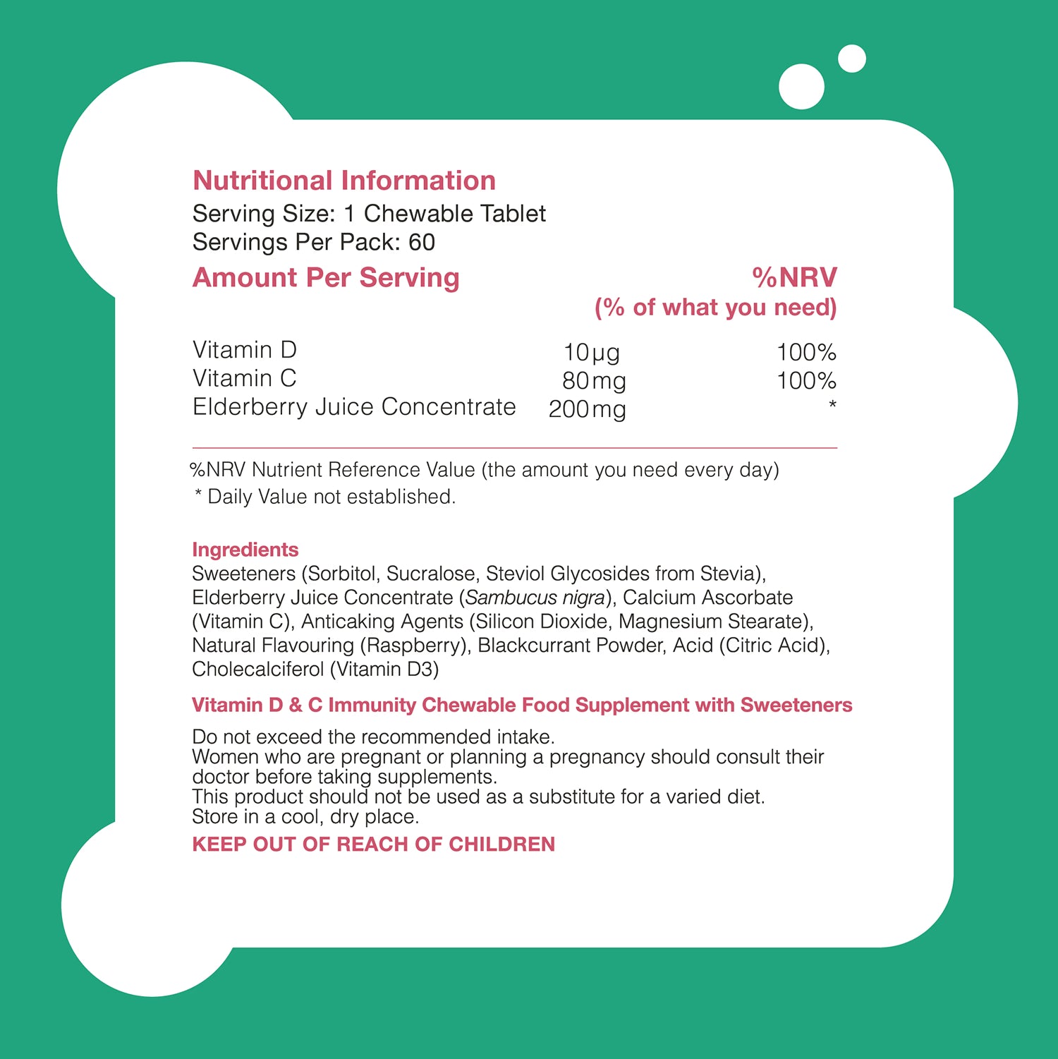 Pro-Ven Kids Immunity berry chewable tablets 60, imported from the UK