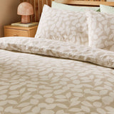 Argos Home Polycotton Floral Leaf Natural Bedding Set - King size