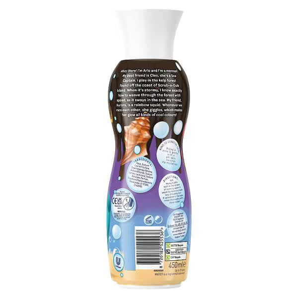 Matey Arlo bubble bath kids 450ml, imported from the UK