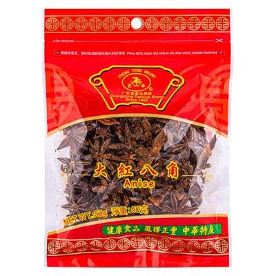 Oriental Mart Zheng Feng Star Anise- Buy online at McGrocer