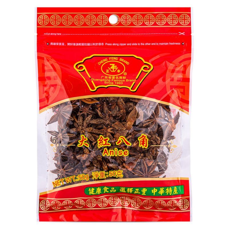 Zheng Feng star anise, imported from the UK