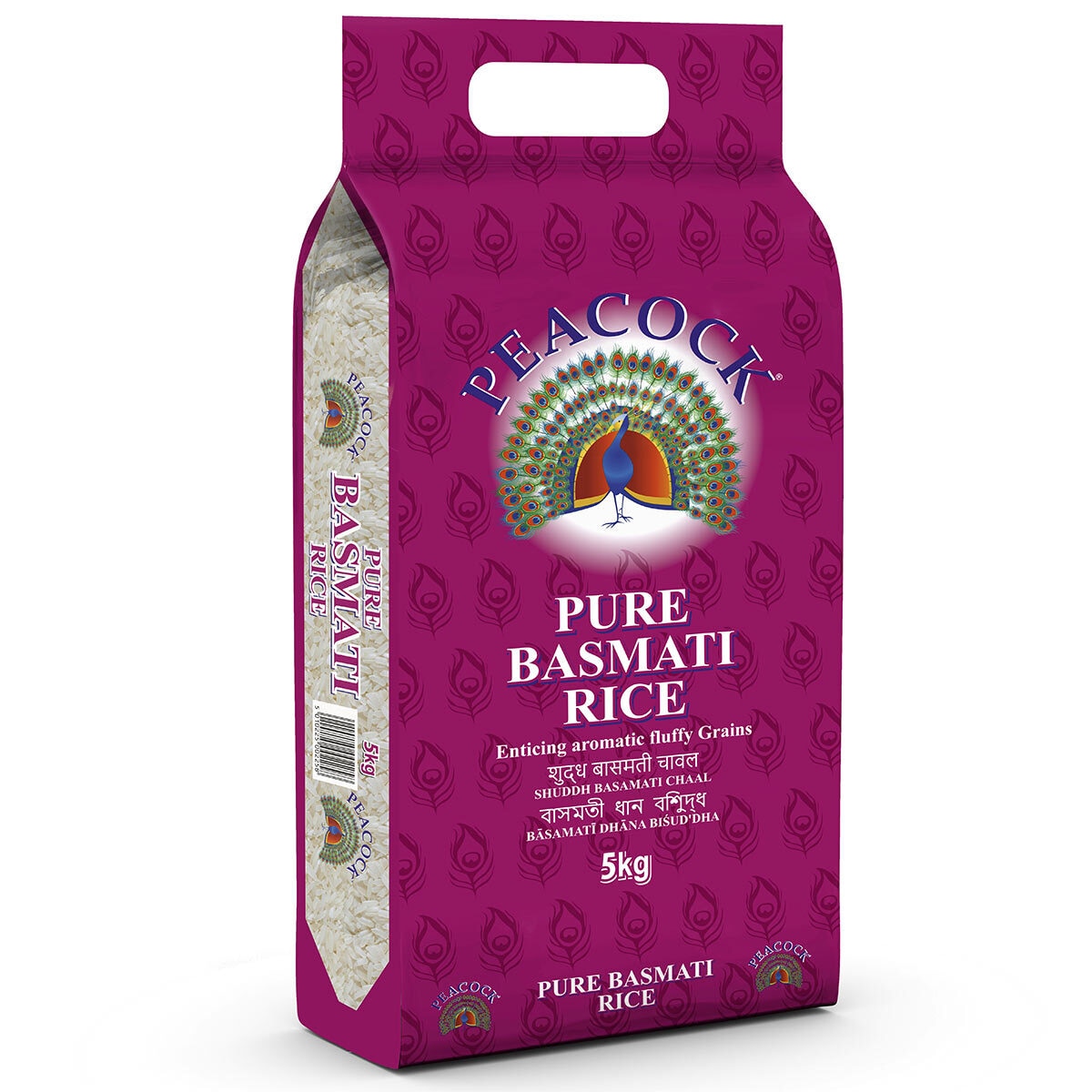 Peacock Pure Basmati Rice, 5kg GOODS Costco UK