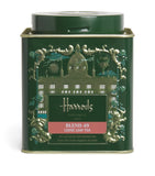 Harrods No. 49 Blend loose leaf tea 125g, UK version