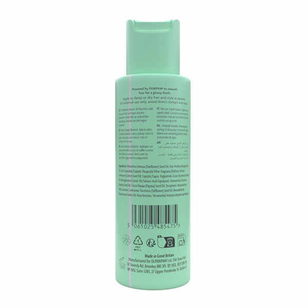 DR.PAWPAW radiant hair oil 50ml - British product