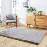 Think Rugs grey shaggy rug 80x150cm, UK version
