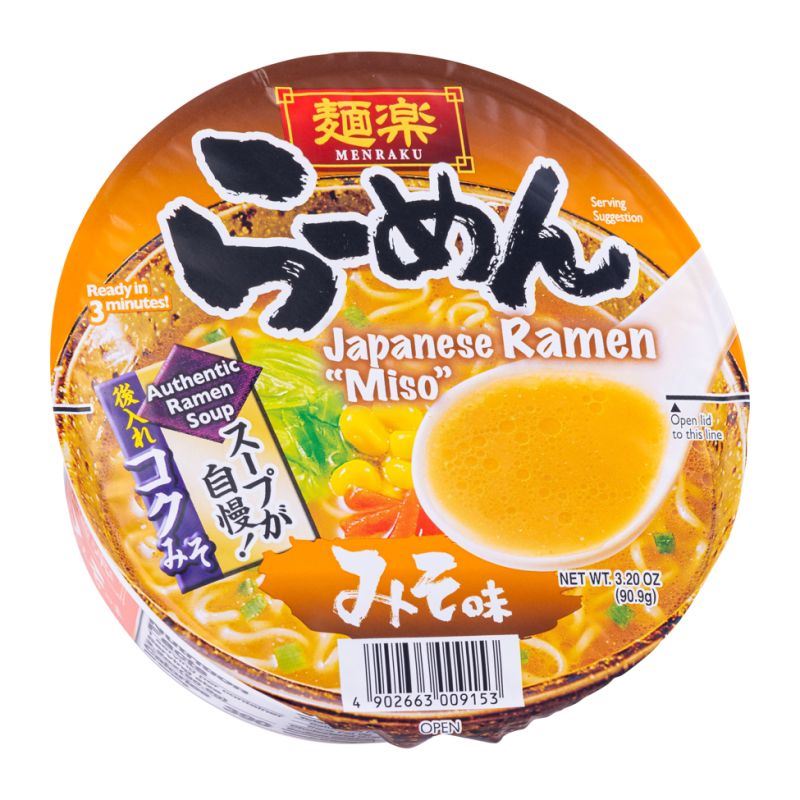 Hikari Menraku miso ramen bowl with instant noodles, UK version