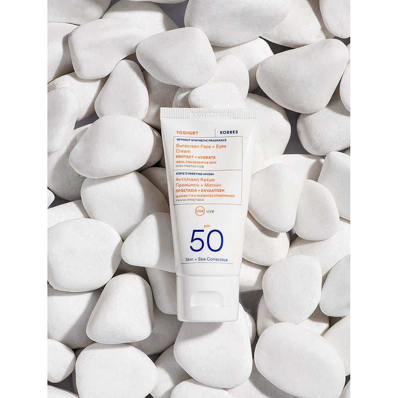 Korres yoghurt unscented face eyes gel-cream SPF 50 40ml (British brand)
