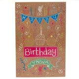 Liverpool FC YNWA Birthday Card (23cm x 15cm) GOODS Superdrug   