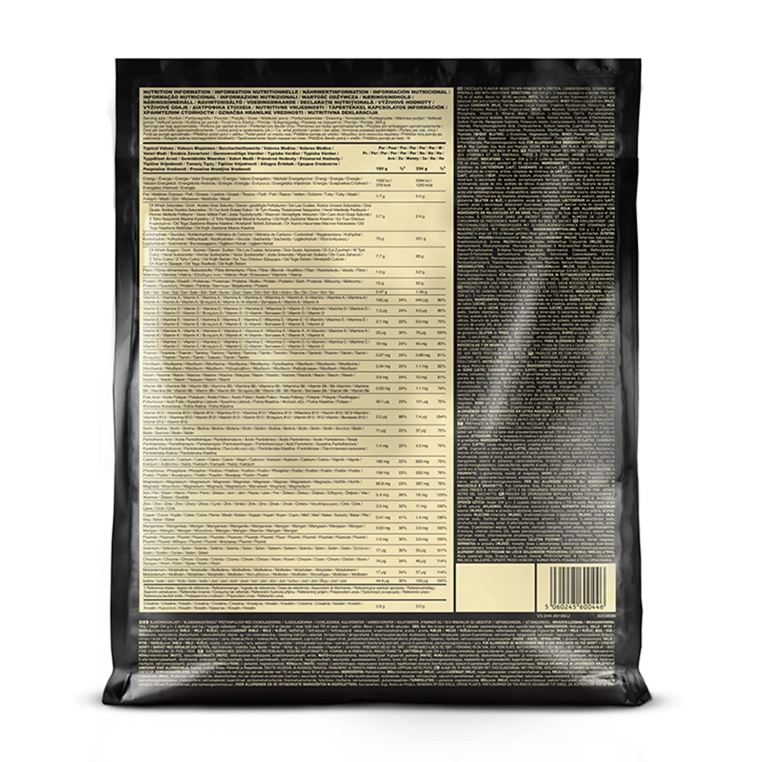 Optimum Nutrition Serious Mass chocolate weight gainer 5.4kg (British brand)