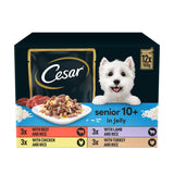 Cesar Senior Wet Dog Food Pouches Mixed Selection in Jelly GOODS ASDA   