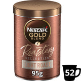 Nescafe Gold Blend Roastery Collection Light Roast Instant Coffee GOODS ASDA   