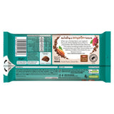 Aero hazelnut chocolate sharing bar 90g, imported from the UK
