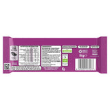 Quality Street Green Triangle chocolate bar 84g (British brand)