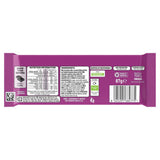 Quality Street Purple One chocolate sharing bar 87g - British product
