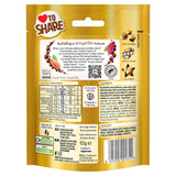 Aero Bubbles Caramel chocolate sharing bag 92g, imported from the UK