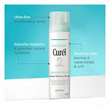 Curél Deep Moisture Spray 150Ml GOODS Superdrug   