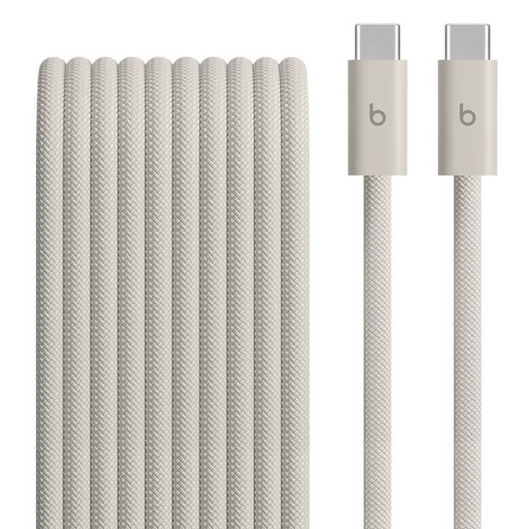Beats braided USB-C to USB-C cable 3m - British product