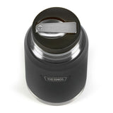 Thermos Icon Black Food Flask 470ml, imported from the UK
