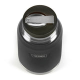 Thermos Icon Black Food Flask 470ml, imported from the UK