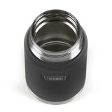 Thermos Icon Black Food Flask 470ml, imported from the UK