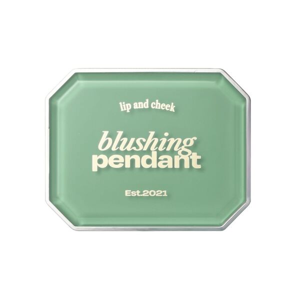 Alternative Stereo lip and cheek blush Lychee Lush (British brand)