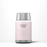 Thermos pink food flask 710ml, UK version