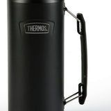 Thermos Icon Black flask 1.2L, UK version