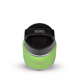 Thermos Icon Green food flask 355ml, imported from the UK