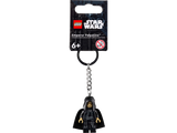 LEGO Emperor Palpatine Star Wars Key Chain 9cm - British product