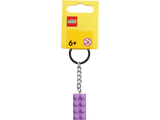 LEGO Medium Lavender 2x4 Stud Brick Keyring, UK version