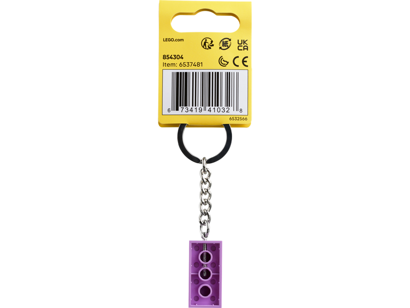 LEGO Medium Lavender 2x4 Stud Brick Keyring, UK version