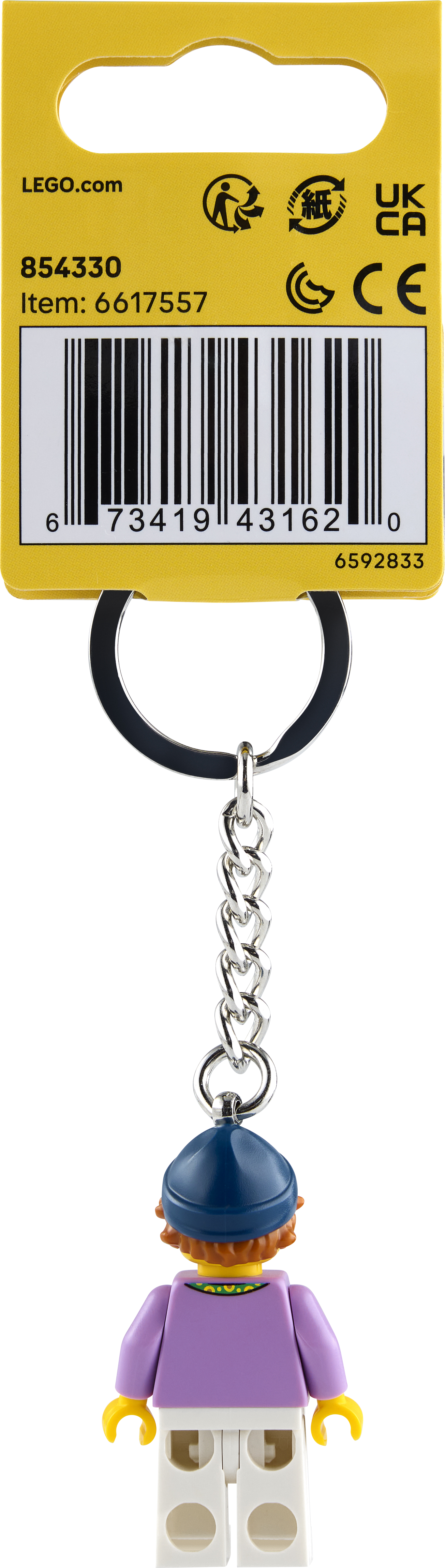 LEGO Sunflower Lanyard Girl Key Chain, UK version