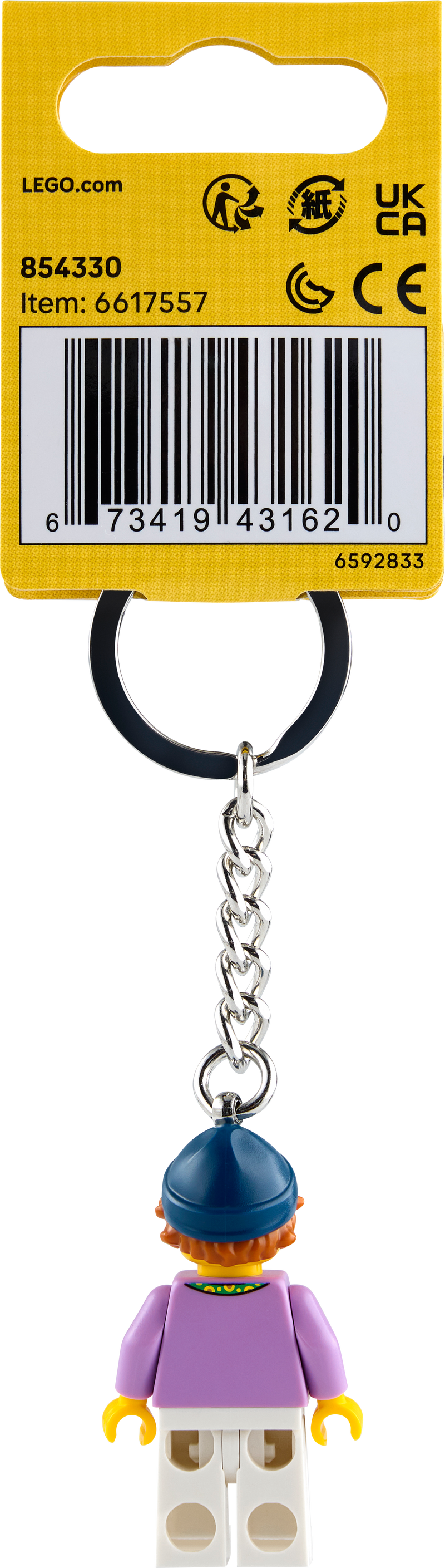 LEGO Sunflower Lanyard Girl Key Chain, UK version