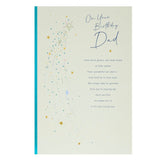 Gibson Daydreams Dad Birthday Card General Household ASDA   