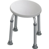 Drive Medical round adjustable shower stool - British product