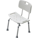 Drive Medical shower seat with backrest adjustable height 51cm - British product