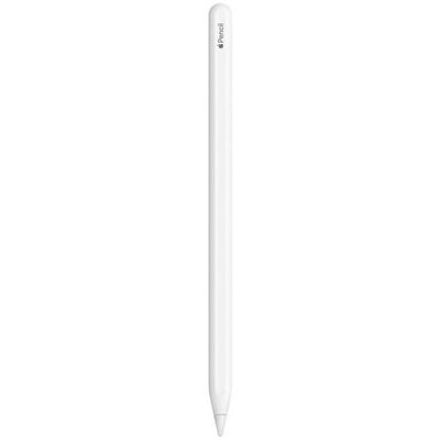 Argos Apple Pencil 2nd Generation Stylus- Buy online at McGrocer