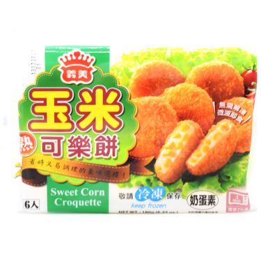 I Mei sweet corn croquette - British product