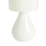 Argos Home cream ceramic table lamp, imported from the UK