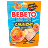 Bebeto freeze-dried peach rings 35g (British brand)