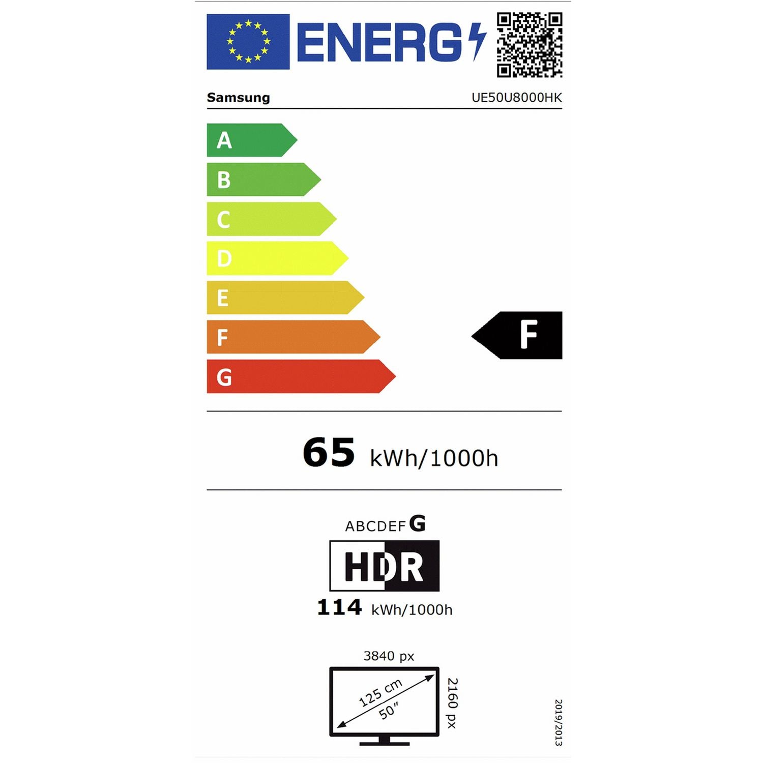 Samsung Crystal UHD TV 50 inch (British brand)