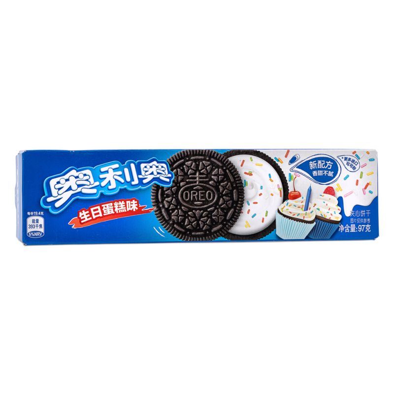 Oreo birthday cake flavour cookies, UK version