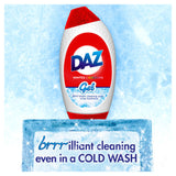 Daz universal gel 875ml, imported from the UK