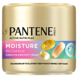 Pantene Moisture Recharge hair mask 300ml - British product