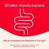 مشروب بروبيوتيك Yakult Original 8 × 65 مل (علامة تجارية بريطانية)