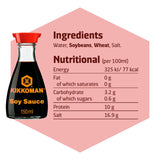 Kikkoman naturally brewed soy sauce 150ml, UK version