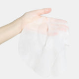 Simple Kind to Skin Biodegradable Cleansing Wipes 50 (British brand)