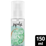 Impulse Balanced Mind body fragrance mist 150ml (British brand)