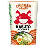 Kabuto Noodles Chicken Ramen Flavour 65g GOODS Sainsburys   